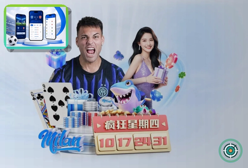2026美加墨世界杯世界级举办球场